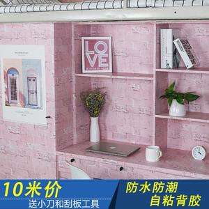 lazada怎么贴运单 lazada物流标签怎么贴