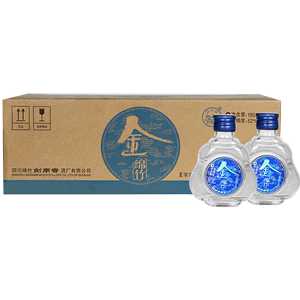 2014年产剑南春 金绵竹52度浓香型白酒纯粮食酒 150ml*24瓶整箱