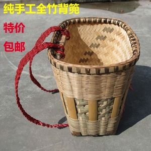 背篓竹编农用娃娃背篼贵州四川买菜儿童小背篼背框婴儿背小孩的。