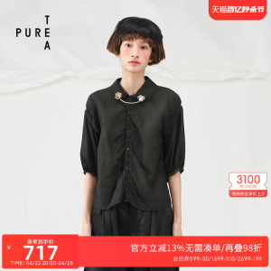 黑色丝棉衬衫ein言旗下puretea茶愫女收褶落肩袖