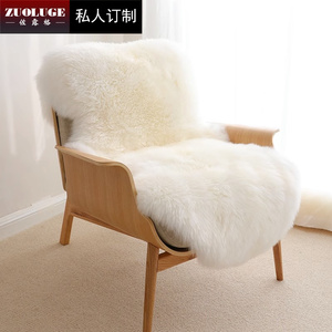 澳洲纯羊毛沙发垫冬季家用客厅轻奢坐垫卧室飘窗垫羊皮毛一体垫子