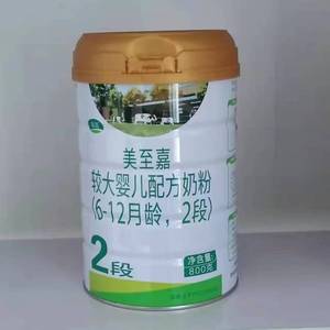 益益美至嘉2段800g罐装国产牛奶粉OPO配方DHA生牛乳核苷酸ARA
