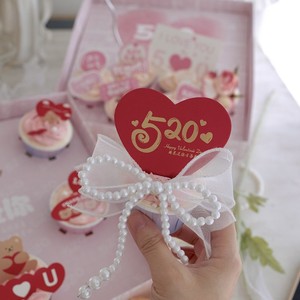 唯美520情侣纸杯蛋糕装饰包装盒告白表白玫瑰花花盒手提盒子装扮