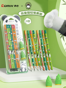 齐心吾皇猫联名猫猫熊铅笔套装学生卡通可爱原木木杆铅笔HB六角形初学者日常书写石墨铅笔文具