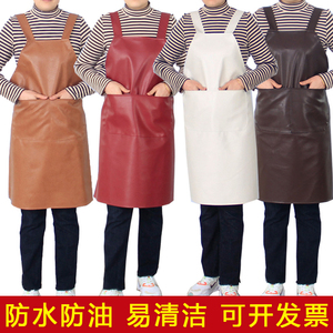 印字新款时尚双肩带软皮围裙防水防油家用厨房餐厅奶茶店工作服女