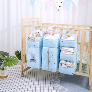 婴儿床边置物袋儿童床边挂袋收纳袋宝宝BB尿布湿巾挂袋抽纸置物架