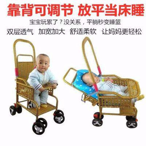 。小孩子轻便推车简单婴儿避震竹编夏天折叠外出凉椅幼儿可坐躺