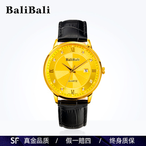 BaliBali足金正品情侣金手表纯金手表男士款瑞士进口机芯防水腕表