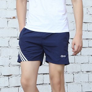 卡帕Kappa运动短裤男跑步三分裤夏季健身马拉松训练田径裤衩速干