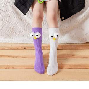 新款潮牌彩色棉质儿童袜风设计感立体大眼睛针织宝宝长筒袜子