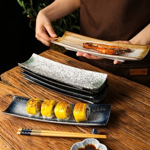 台湾料理餐盘秋刀鱼虾滑专用长盘烤串寿司摆放日式春卷餐具小碟子