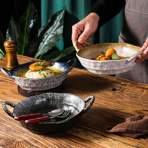 日式餐具麻辣烫大碗专用拉面碗商用拌饭碗韩式米线粉网红双耳汤碗
