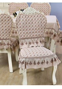 餐桌椅套桌布坐垫套装台布茶几垫圆桌布椅子垫欧式椅子套罩包邮