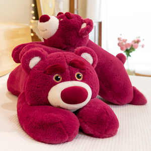 可爱草莓小熊睡觉抱枕公仔大号毛绒玩具女生靠枕颗粒玩偶520礼物