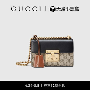 [12期免息]GUCCI古驰Padlock系列小号GG女士肩背包[月光宝盒]