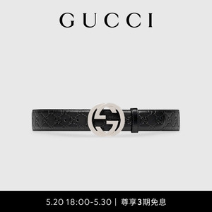[3期免息]GUCCI古驰Gucci Signature皮革男士腰带4厘米宽