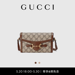 [6期免息][明星穿搭]GUCCI古驰Gucci Horsebit 1955系列迷你手袋