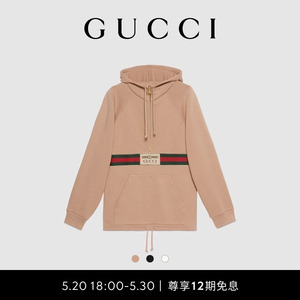 [12期免息]GUCCI古驰饰织带和Gucci标签女士卫衣