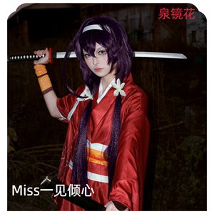 Miss一见倾心文豪野犬 泉镜花 cos假发 墨紫色 双马尾款 cosplay