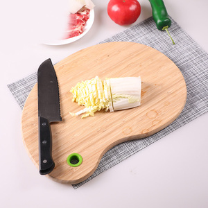 天竹菜板创意豆型砧板案板切菜板粘板实木厨房家用擀面板案板刀板