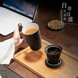 德玉堂创意黑陶马克杯茶水分离木柄复古过滤陶瓷盖个人泡茶杯