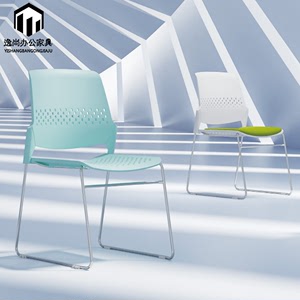 绿色塑钢椅现代学生实心钢脚座椅可堆叠舒适海绵软座可连排塑胶椅