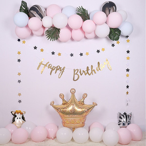 粉色少女生日气球套装 马卡龙美丽女孩 派对装饰场景布置铝膜气球