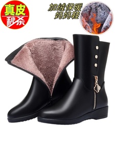 红婧蜓妈妈靴子女冬季新款棉鞋平跟加绒加厚真皮保暖防滑中筒靴子