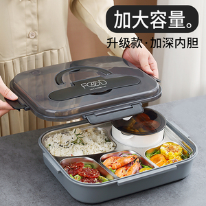 316l不锈钢饭盒碗筷一套装一人用餐具饭碗食堂打饭专用学生上班族