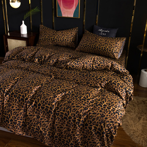 北欧简约黑色豹纹斑马纹四件套全棉纯棉1.5m1.8米被套床单耐脏ins