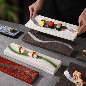日式长条寿司盘陶瓷平板盘复古刺身烤肉碟子创意冷菜摆盘日料餐具