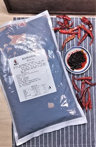 辣小子重庆正宗酸辣粉调味料麻辣抄手调料粉酱料包餐饮包装调味品