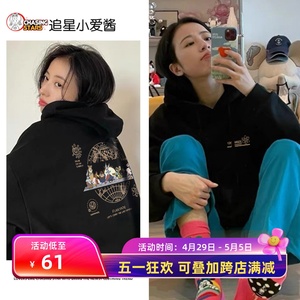 周雨彤同款美式连帽卫衣女高街ins潮牌宽松oversize慵懒bf风上衣