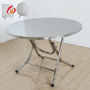 不锈钢可折叠桌小矮桌儿童圆形圆桌正方形方桌加厚吃饭餐桌户外80