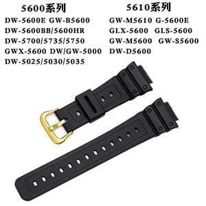 5610游环 5610游环品牌 价格 阿里巴巴