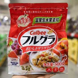 京都府制造日本北海道水果燕麦片500g即食营养早晚餐麦片