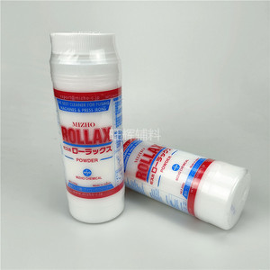 日本原装ROLLAX 瑞穗牌罗蜡克粘合机皮带清洁粉去污粉 单瓶价格