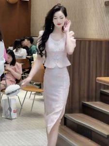 新中式国风粉色半身裙套装时尚奢华高端爆款干练气质裙子两件套女