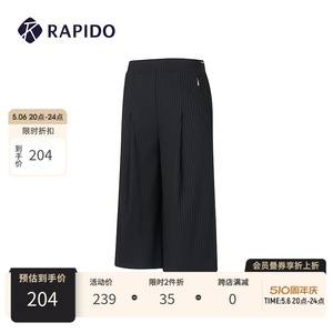 RAPIDO雳霹道 夏季新品女士休闲运动R系列竖纹套装9分裤