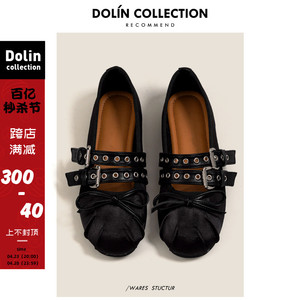 Dolin collection芭蕾风夏天配裙子平底单鞋2024新款蝴蝶结豆豆鞋