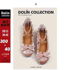 Dolin collection温柔晚晚风芭蕾单鞋女夏天配裙子铆钉蝴蝶结瓢鞋