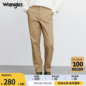 Wrangler威格24春夏新款梦险工装系列多色男士潮流百搭休闲长裤