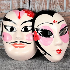 京剧面具表演道具纸浆面具脸谱小生花旦套装房屋装饰挂件舞台道具