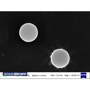 单分散 实心中空球形二氧化硅 微米纳米二氧化硅 可开票 科研专用