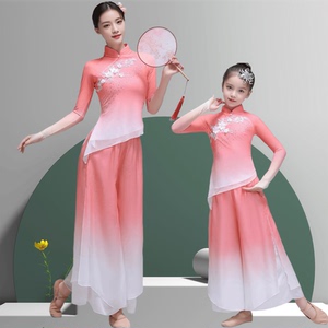 古典舞蹈女中国风良宵同款艺考表演服亲子民族胶州秧歌扇子舞