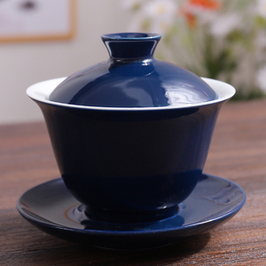 霁蓝三才盖碗功夫茶具陶瓷颜色釉祭蓝泡茶茶碗简约三才泡茶大碗