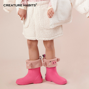 Creature Habits儿童雨鞋男女童防滑加绒可拆保暖多色雨靴套装