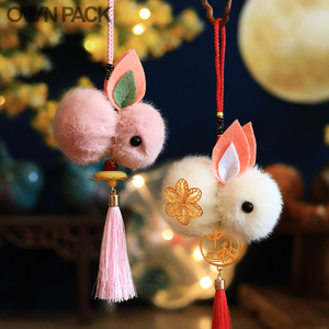 中秋节礼物装饰萌兔挂件毛绒小兔子手机挂件商场公司活动礼品