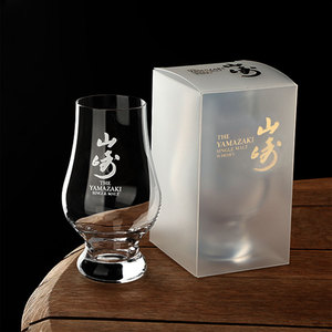 出口日本 日式标准杯山崎闻香杯 威士忌酒杯限定原盒水晶玻璃杯子