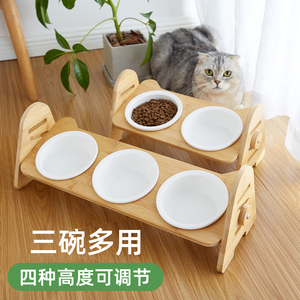 猫碗陶瓷保护颈椎猫粮碗防打翻狗食盆水碗斜口三连碗宠物用品多猫